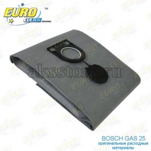      Bosch GAS 25