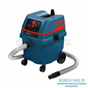 Одноразовые синтетические мешки пылесборники для пылесоса Bosch GAS 25 (5 шт.)