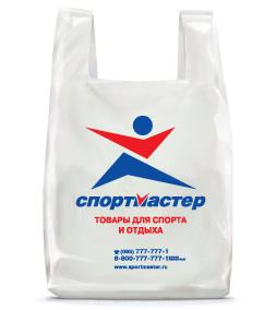 Полиэтиленовые пакеты с логотипом, доставка по РФ