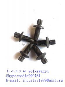 Болты и винты для Volkswagen Aodi,Golf,Bora,Polo,Passat,Tiguan,Jetta