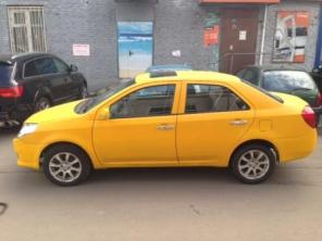 Аренда прокат авто эконом комфорт бизнесс класса