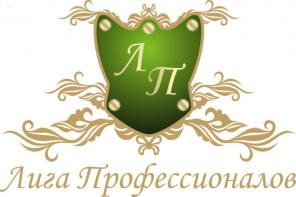 Предлагаем юридические услуги