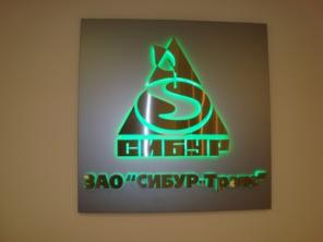 Разработка рекламных конструкций для наружной рекламы