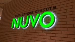 Разработка рекламных конструкций для наружной рекламы