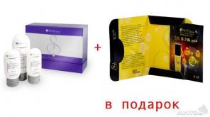 Косметика NHT Global Skindulgence Доставка по рф