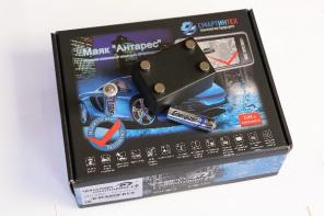 Поисковый GPS маяк "Антарес-II"