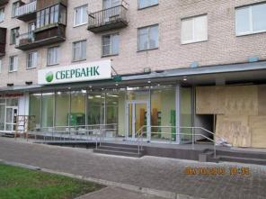 Конструкции из стекла, алюминия, металлопластика