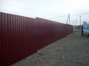 Профнастил с8 с20 с21 мп20 от производителя