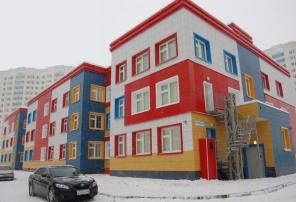 ������ �������� ���� �� 300 ����