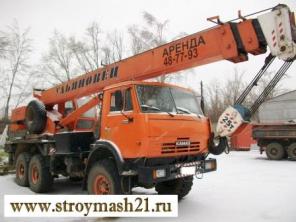 Продам б/у автокран «Ульяновец» МКТ– 25.7 на базе КАМАЗ-43118