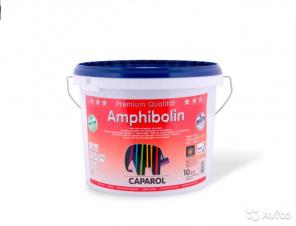 Caparol Amphibolin.  