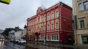 Сдаются офисы в особняке 19 века в центре г. Москва, ул. Пятницкая, дом 54, стр.2