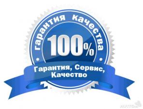 Уничтожение клопов крыс блох клещей муравьев тараканов