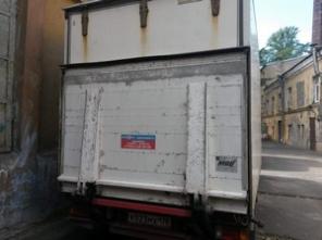 Продам IVECO DAILY 35C12 HPI
