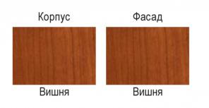 Шкаф-купе 2-х дверный со вставками 1755 мм новый