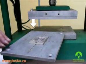 Продаю пневматический пресс