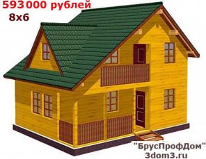Строительство домов и бань из бруса под ключ