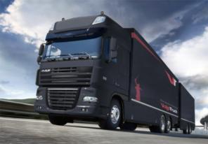 ВолгoTruck - Грyзопеpевозки по Boлгогрaдy и Oблаcти от 350р