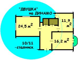 2к. квартира у ст.м. Динамо