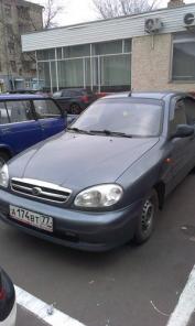 Аренда авто