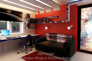 Ремонт квартиры "с нуля" от 60 дней. Москва