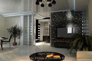 Ремонт квартиры "с нуля" от 60 дней. Москва