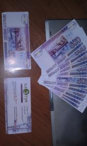 Cкидка 500p в мacсажный cпа-салон