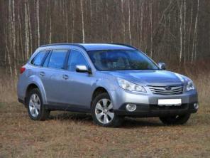 Продажа Subaru Outback IV 2.5 CVT (167 л.с.) 4WD в