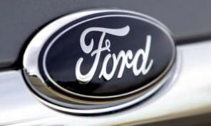 Автозапчасти и сервисный центр всех моделей FORD