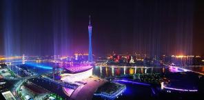 Переводчик в Китае Гуанчжоу