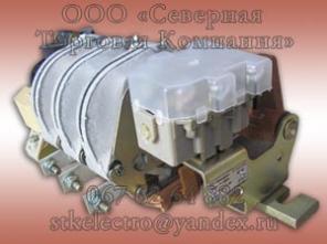 Контакторы электромагнитные КТ-6023