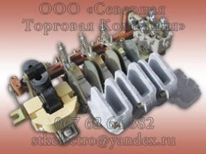 Контакторы электромагнитные КТ-6023