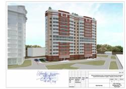 Квартиры от застройщика в Барнауле