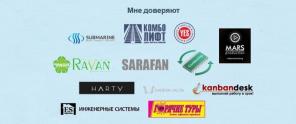 Разработка, продвижение сайтов. Увеличение продаж в интернете.