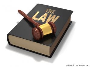 Адвокатские услуги