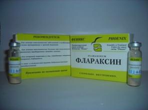 Лечение онкологии, лечение рака флараксином