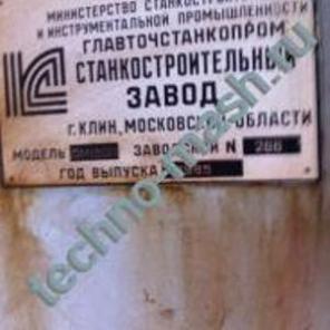 Продам станок, 5М150 зубодолбежный.