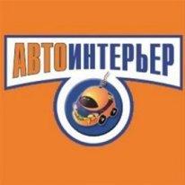 Пошив автомобильных чехлов с установкой в Санкт Петербурге
