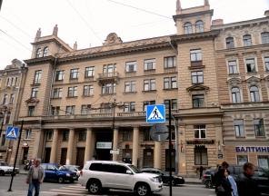 Продажа здания в шесть этажей. БЦ "Невский"
