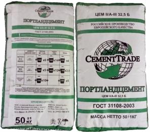 Цемент фасованый в мешках