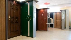 �������� ����� �� �������������, �����, ������, ������