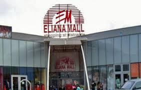 Торговый центр ELIANA