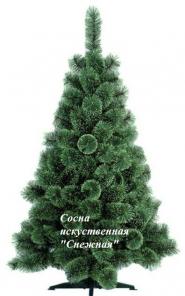 Искусственная елка + гирлянда в подарок!