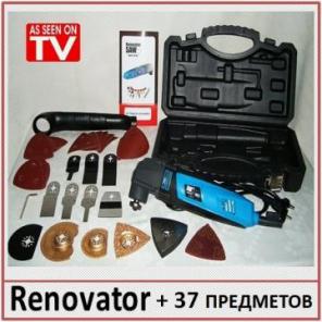 Реноватор электроинструмент для дома