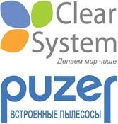 Встроенный пылесос PUZER- финский стандарт чистоты