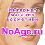Интернет-магазин лечебной косметики доктор Нона