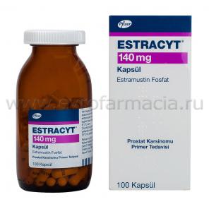 Эстрацит (Pfizer, Италия) в наличии!