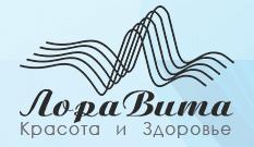 Клинка пластической хирургии ЛораВита