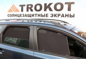 Каркасные автошторки - альтернатива тонировке