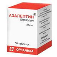 Куплю азалептин